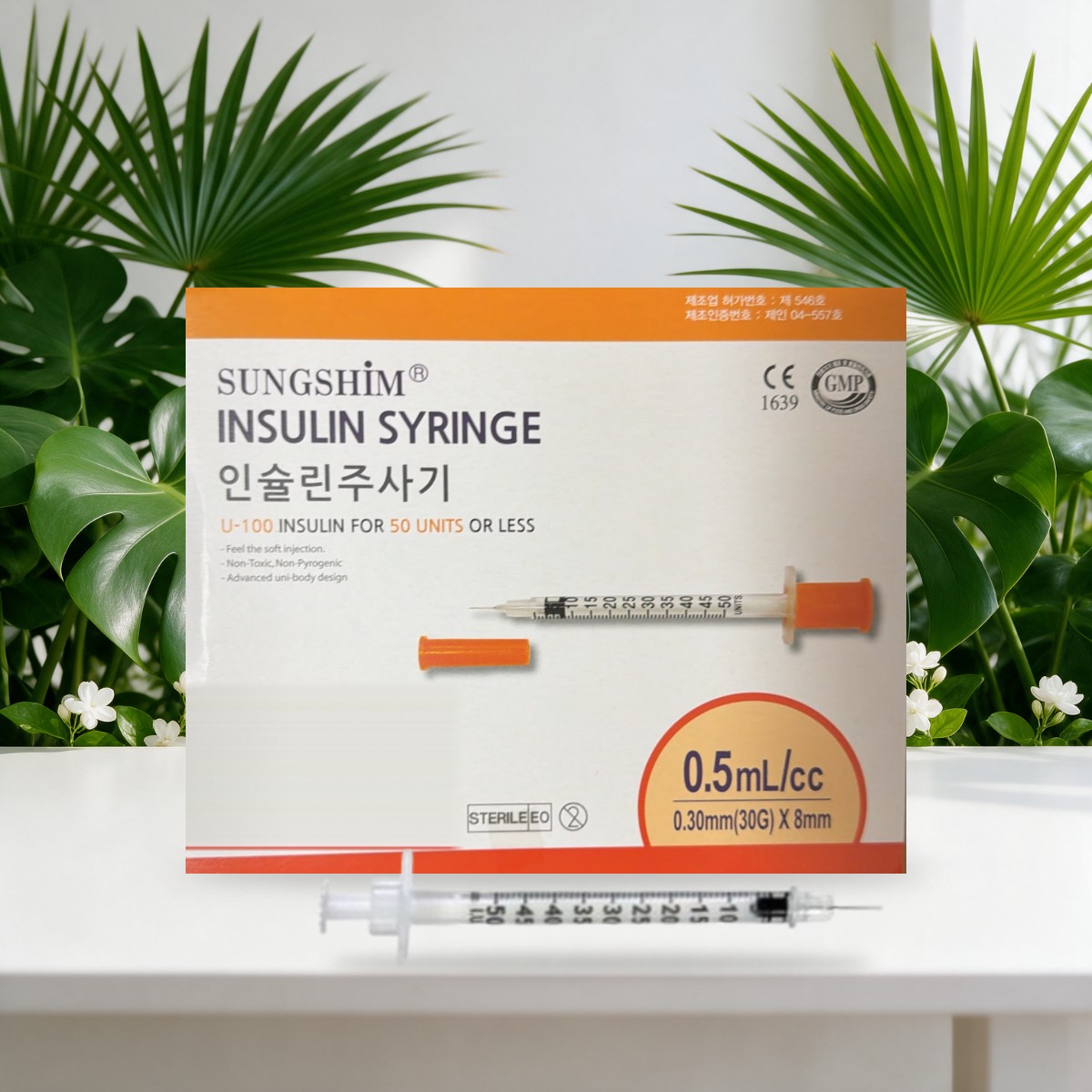 Clinic consumables